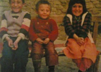 Gecekelebeği – Oğula Çığır / Adem Tok