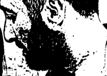 Atışıdır Kalbinin Sana Bağlılığım / Adem Tok