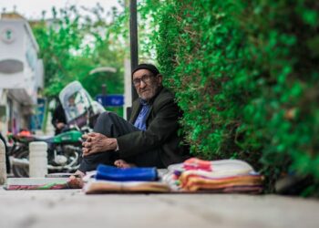 Umut / Fevziye Şimdi