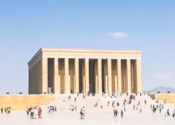 Cesaret ve Gurur / Mehmet Ergür