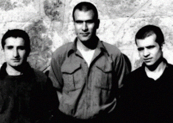 Deniz’in Ağıdı / Galip Uçar