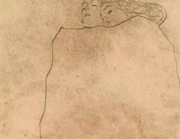 Kalbin  Goncasıdır Gün Doğumu / Adem Tok