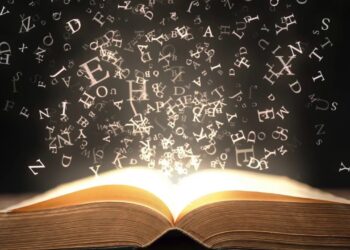 Gecenin İçinde Unutulmuş Bir Ses Duyuyorum / Mehmet Aluç