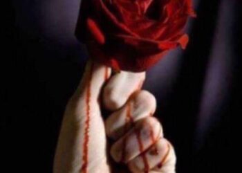 Sensizliğin İçinde