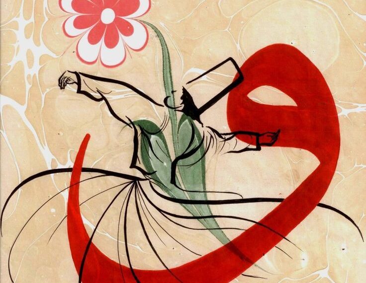 Ne Zaman Geceyi Giysem Üstüme