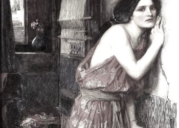 Pyramus ile Thisbe / Haluk Erdemol