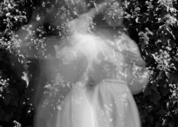 Bazen / Ceren Şahin