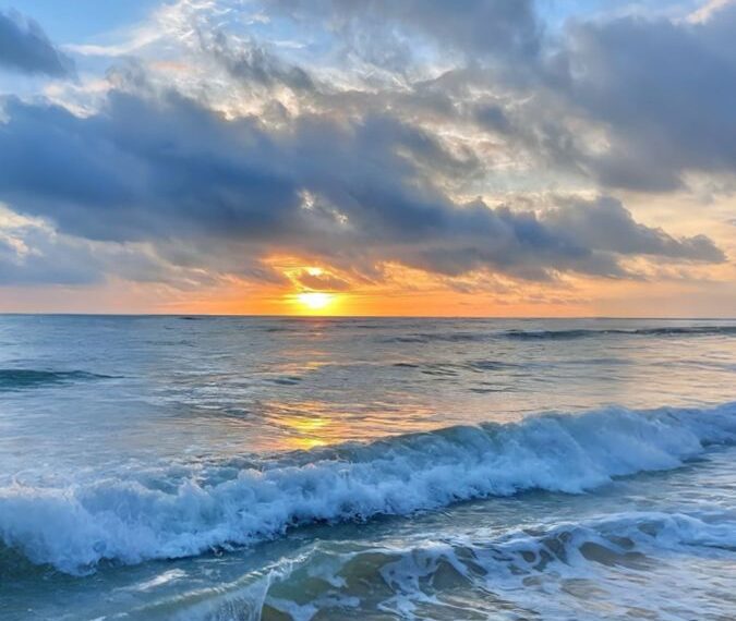 Daha Önce Hiç / Esra Sönmez