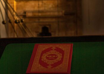 ESTAĞFURULLAH EL-AZİM  / Hatice Ertürk