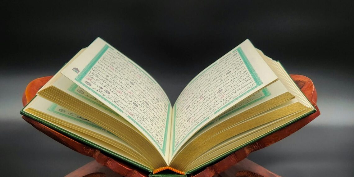 Allah’a Şiir / Gürkan Akkuş