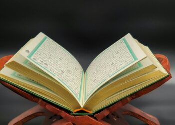 Allah’a Şiir / Gürkan Akkuş