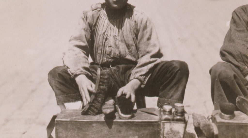 Boyacı Çocuklar / Ömriye Erdoğan Karataş