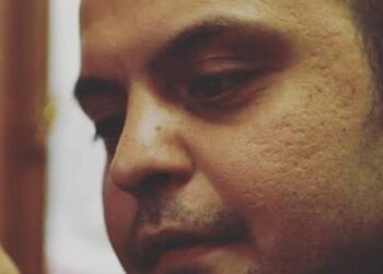 Sancı / Feyzullah Fatih Çankara