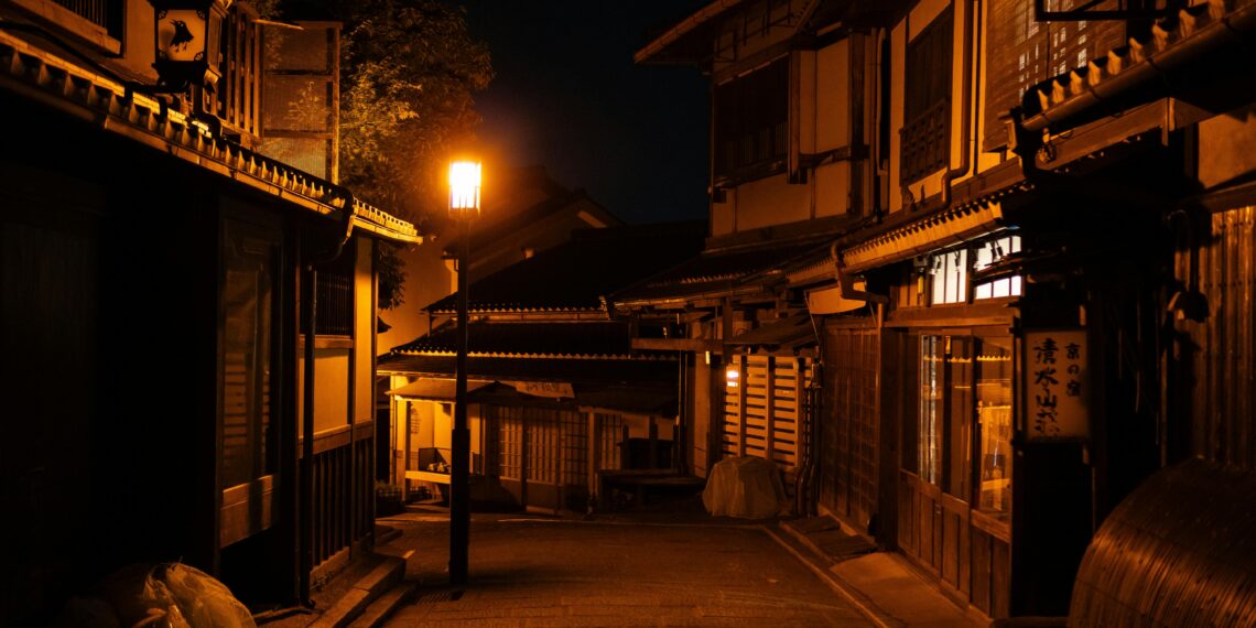 Aramak / Yusuf Merter