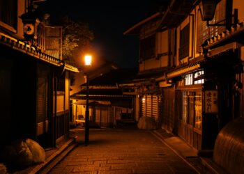 Aramak / Yusuf Merter