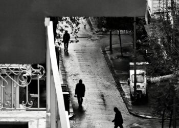 Düşlediğim Caddeler / Ufuk Sezer