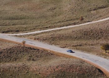 Bozkırın Sırları / Melek Diler Şahiner