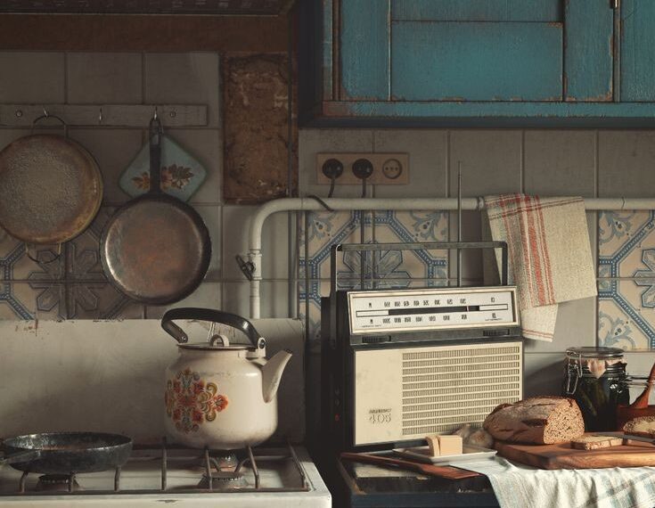 Yakın Sızım / Neslihan Bağlaç