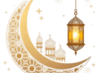 Ramazan:Muhabbetten Merhamete