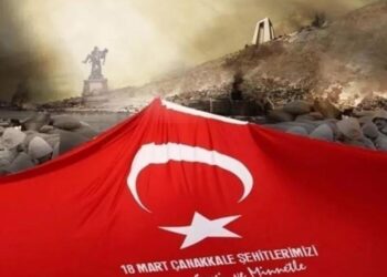Çanakkale Geçilmez