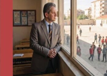 Yazar Ertuğrul Baksi Kimdir? Eğitime Adanmış Bir Ömür, Kaleme Dönüşen Birikim