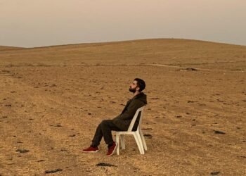 Haykırırcasına / İsmail Ovayurt