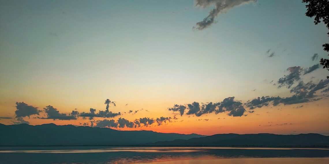 Kırık Şiir / Azad