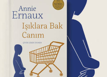 Günlükler : Geleceğin Hafızası / Bahar Umurtak