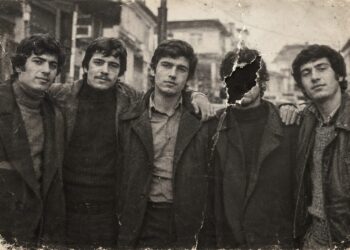 Eksik Fotoğraf / Selcen Gezgin
