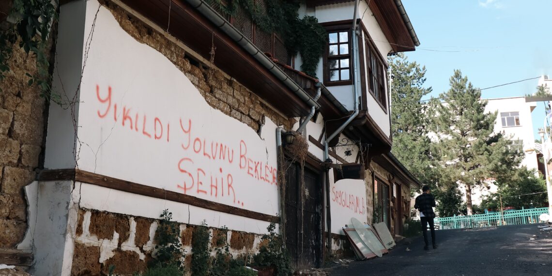 Hatıra / Eyüp Toru