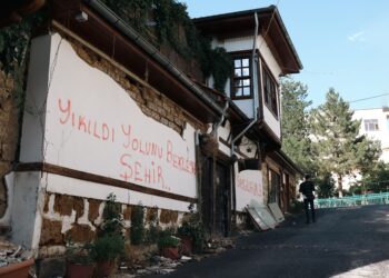 Hatıra / Eyüp Toru